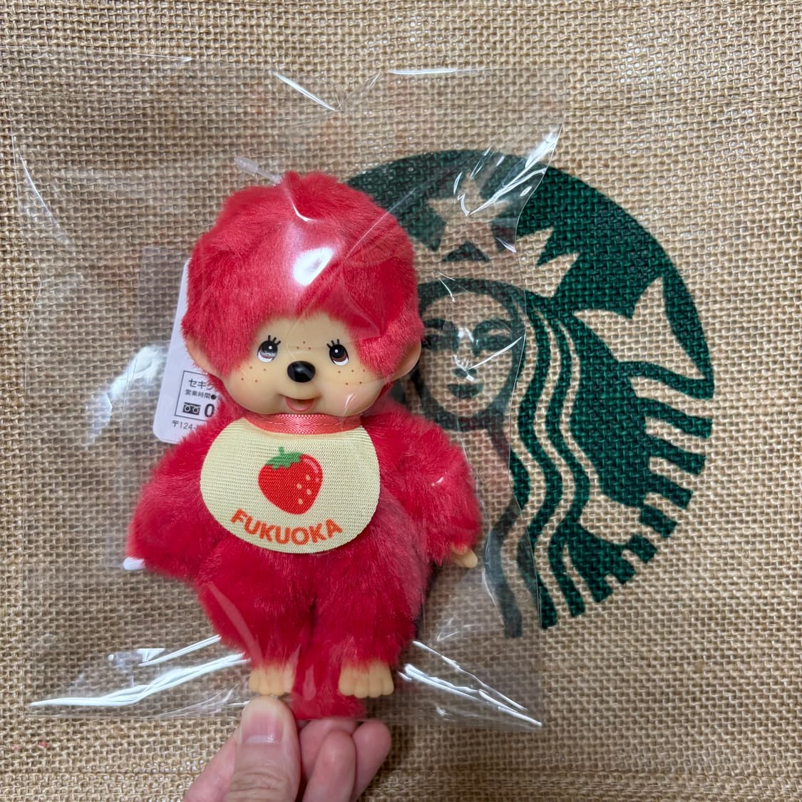 새상품 후쿠오카 딸기몬치치 키링 상품이미지2