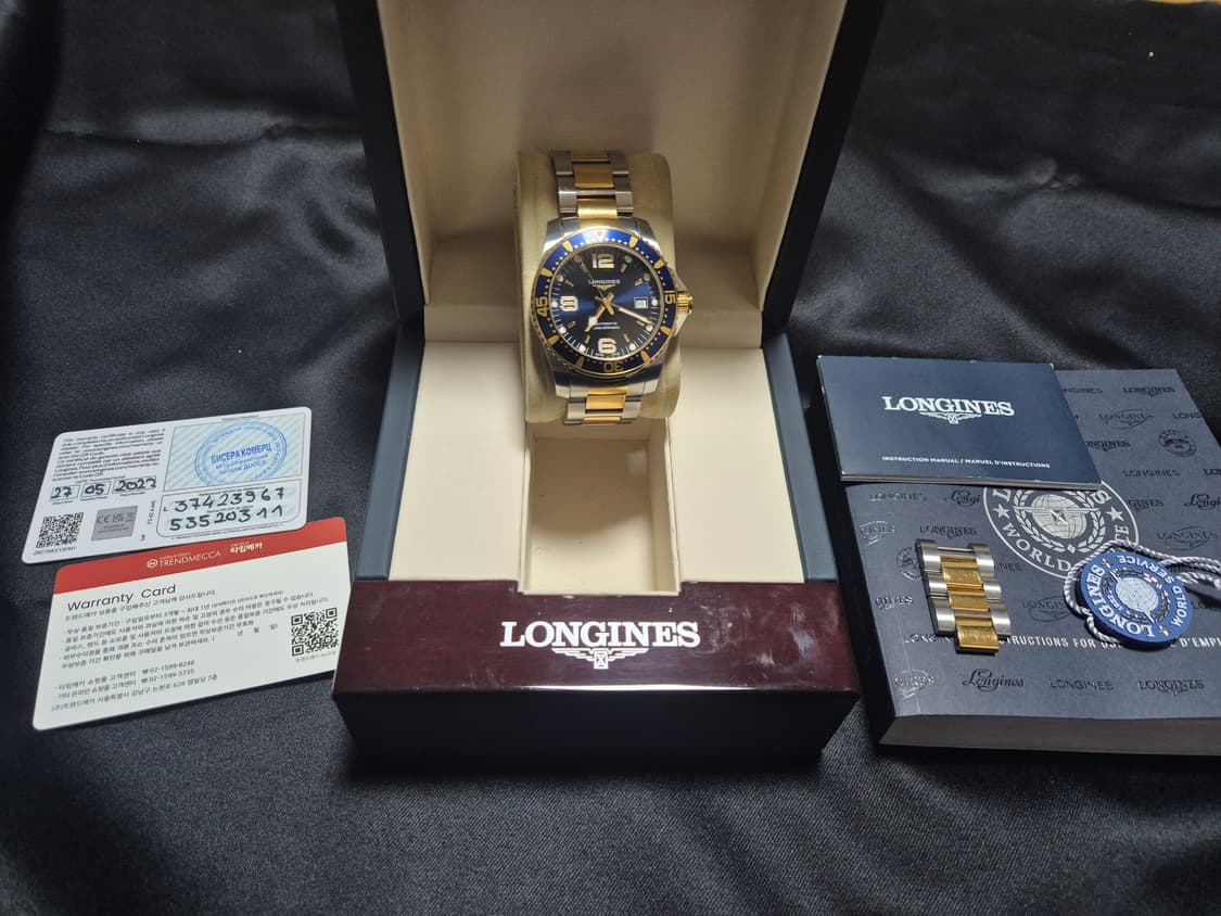 론진 하이드로 콘퀘스트 41mm. 오토메틱 상품이미지1