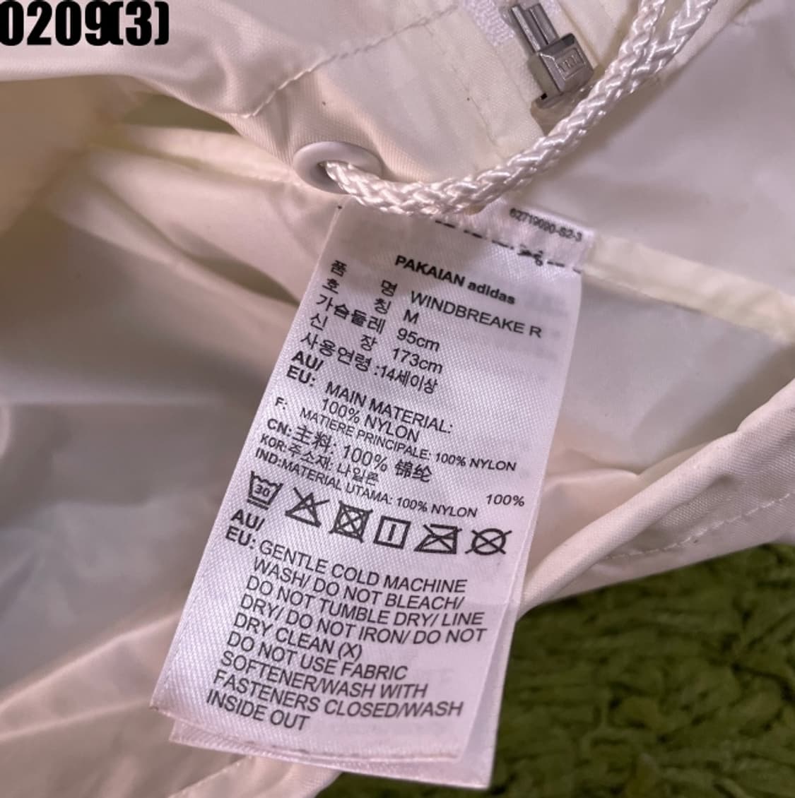 아디다스 바람막이 자켓 상품이미지5