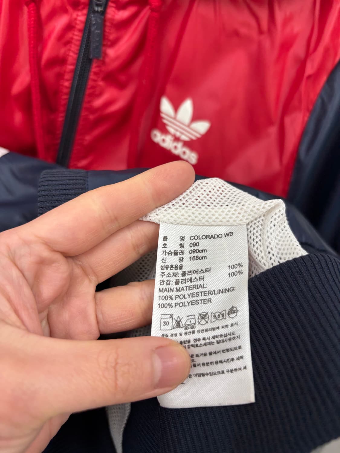 아디다스 불꽃 후드 바람막이 상품이미지6