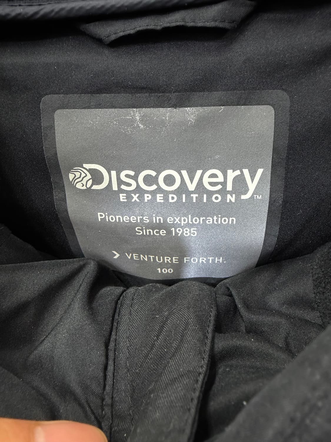 정품) 디스커버리 남성 플리스 패딩 100 상품이미지6