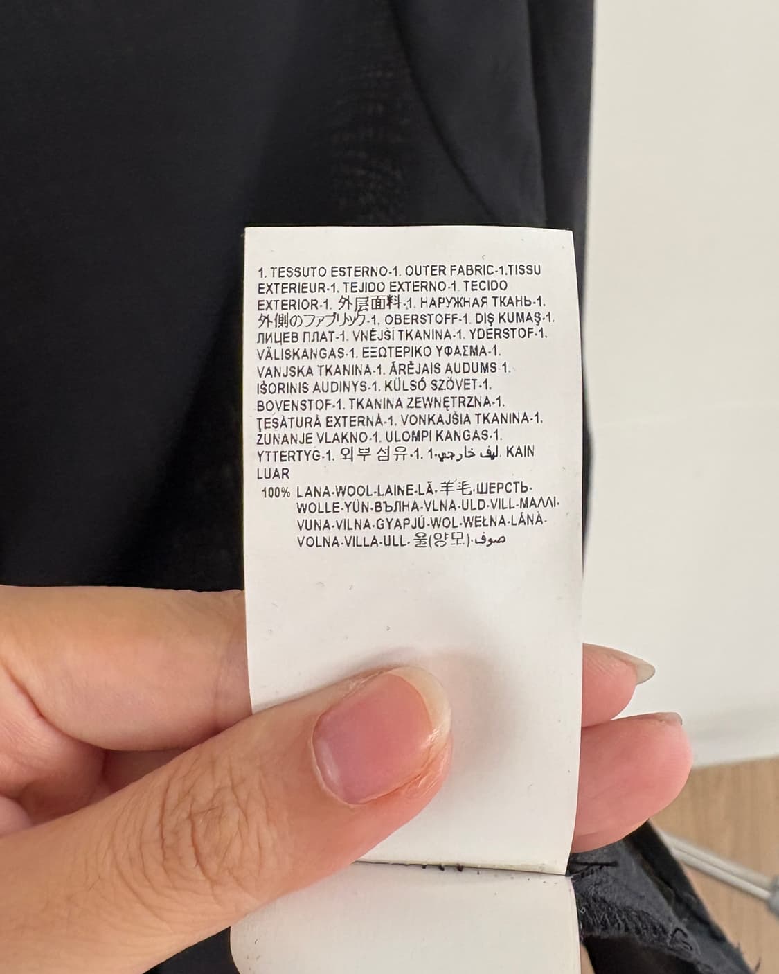 베르수스 블랙 이니셜 버튼 셔츠 상품이미지9