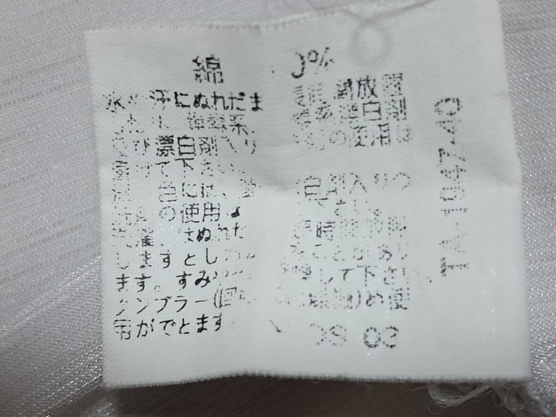 먼싱웨어 반팔티 남성M 상품이미지9