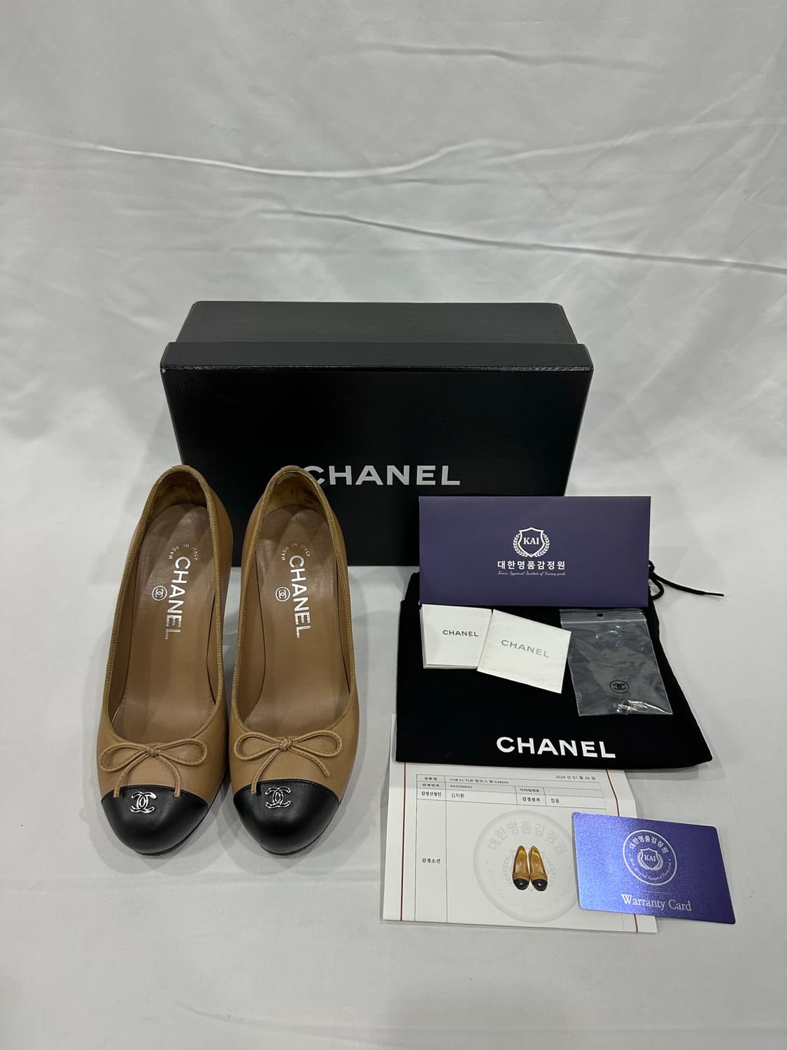 36] 샤넬 여성 CC로고 투톤 발레리나 슬링백 펌프스 상품이미지2