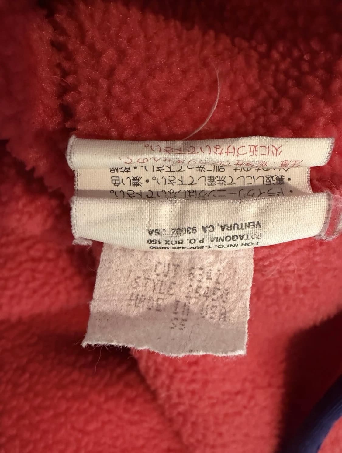 Rare 90s 파타고니아 신칠라 플리스 XL   상품이미지5