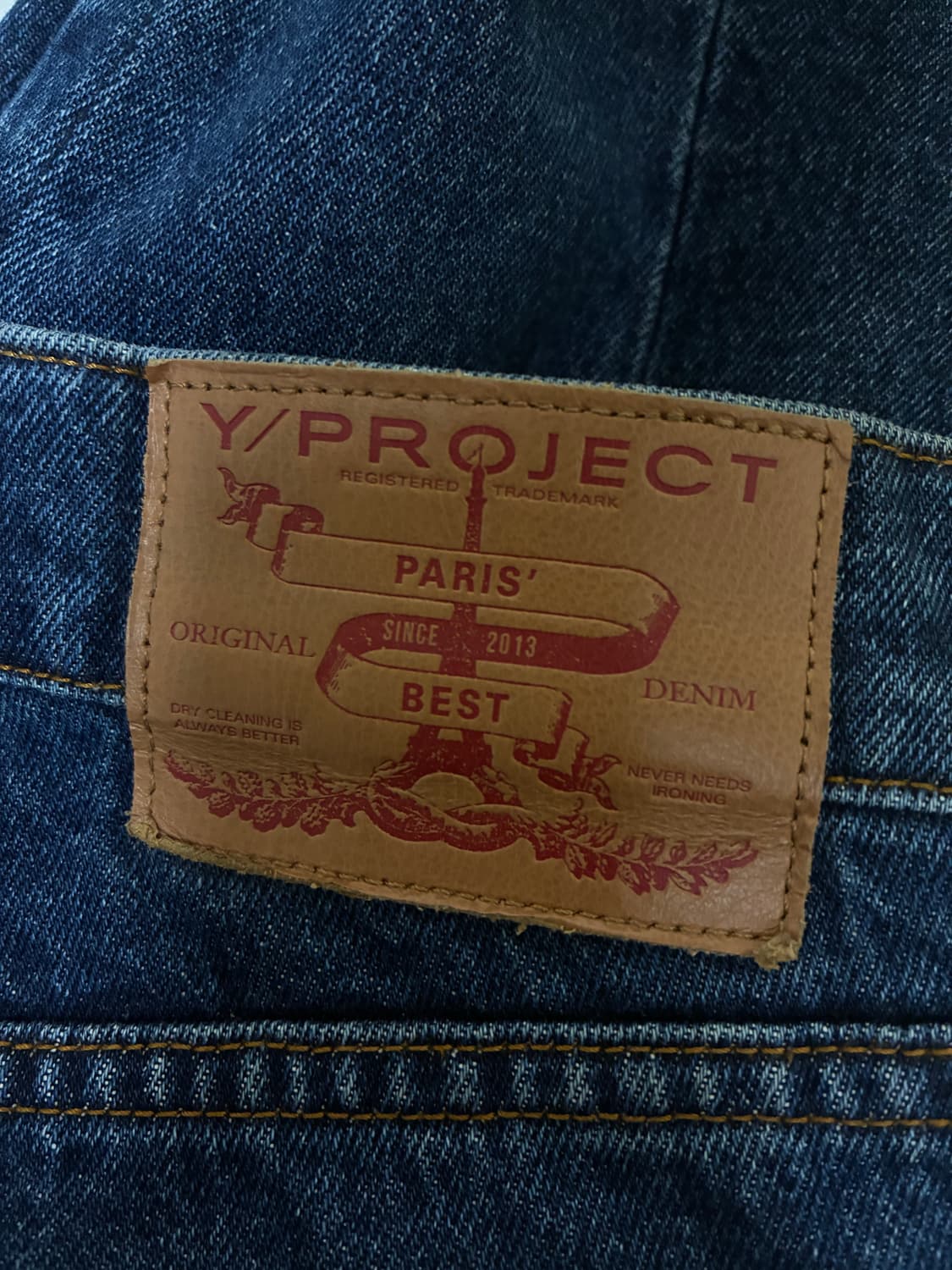 Y/project 와이어진 상품이미지2