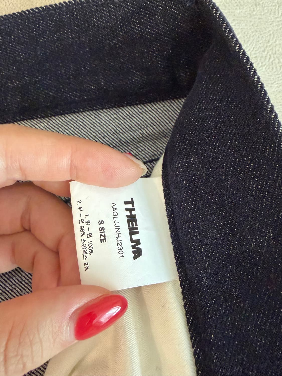 더일마 the ilma 코듀로이 투톤 데님팬츠 S 상품이미지3