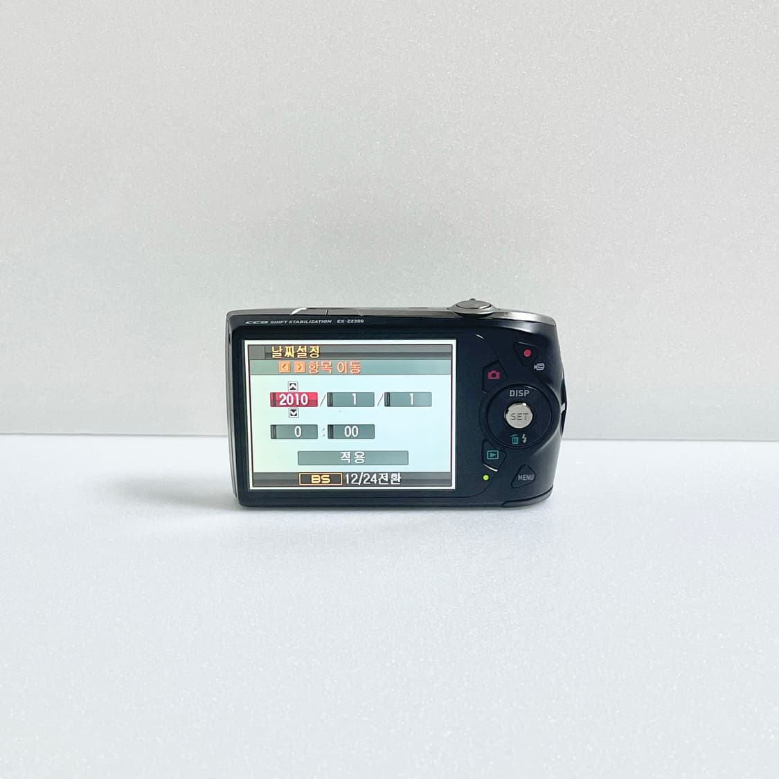 카시오 엑슬림 z2300 Casio exilim z2300 상품이미지3