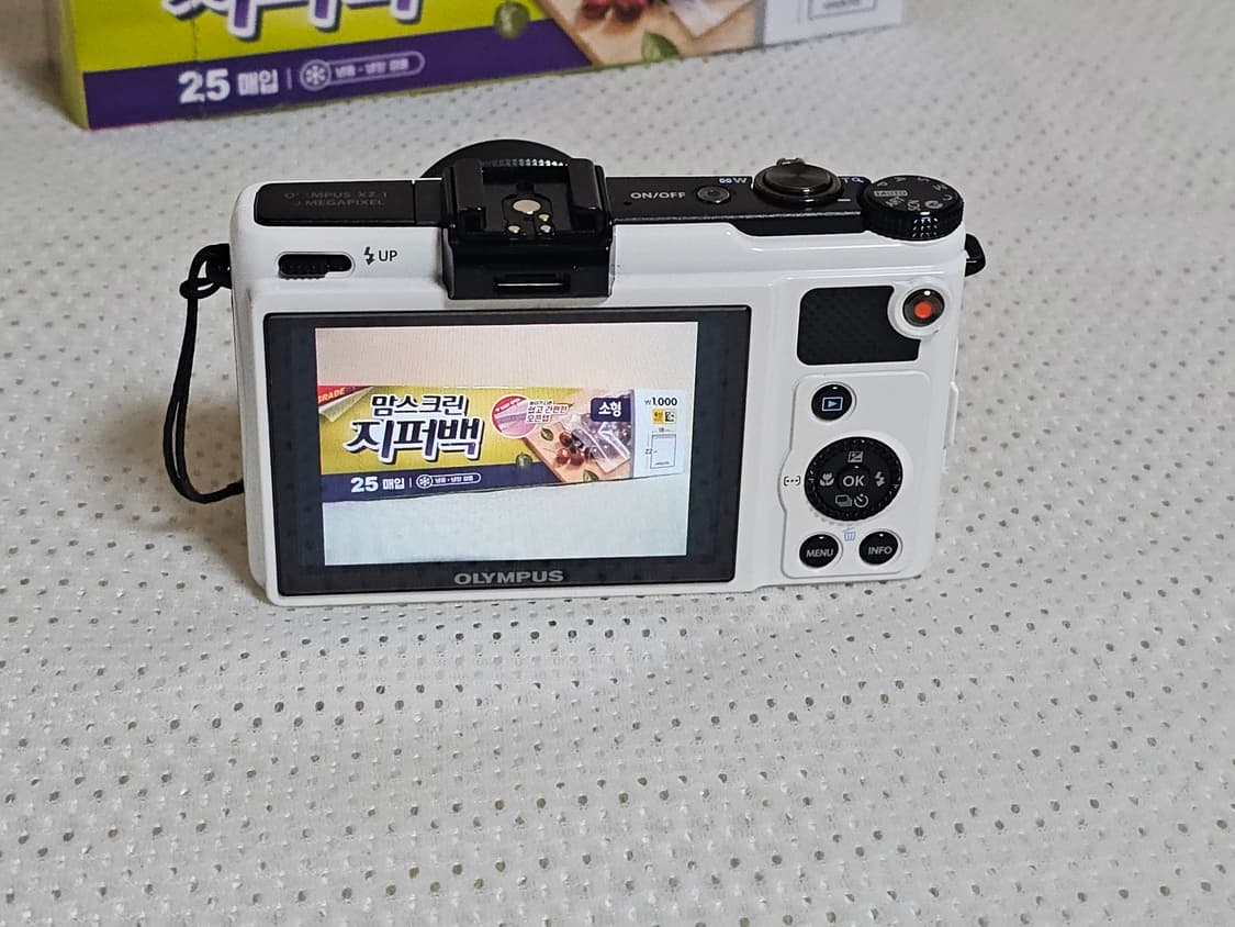 렌즈 밝기 F1.8, 올림푸스 하이엔드 디카  XZ-1 상품이미지8