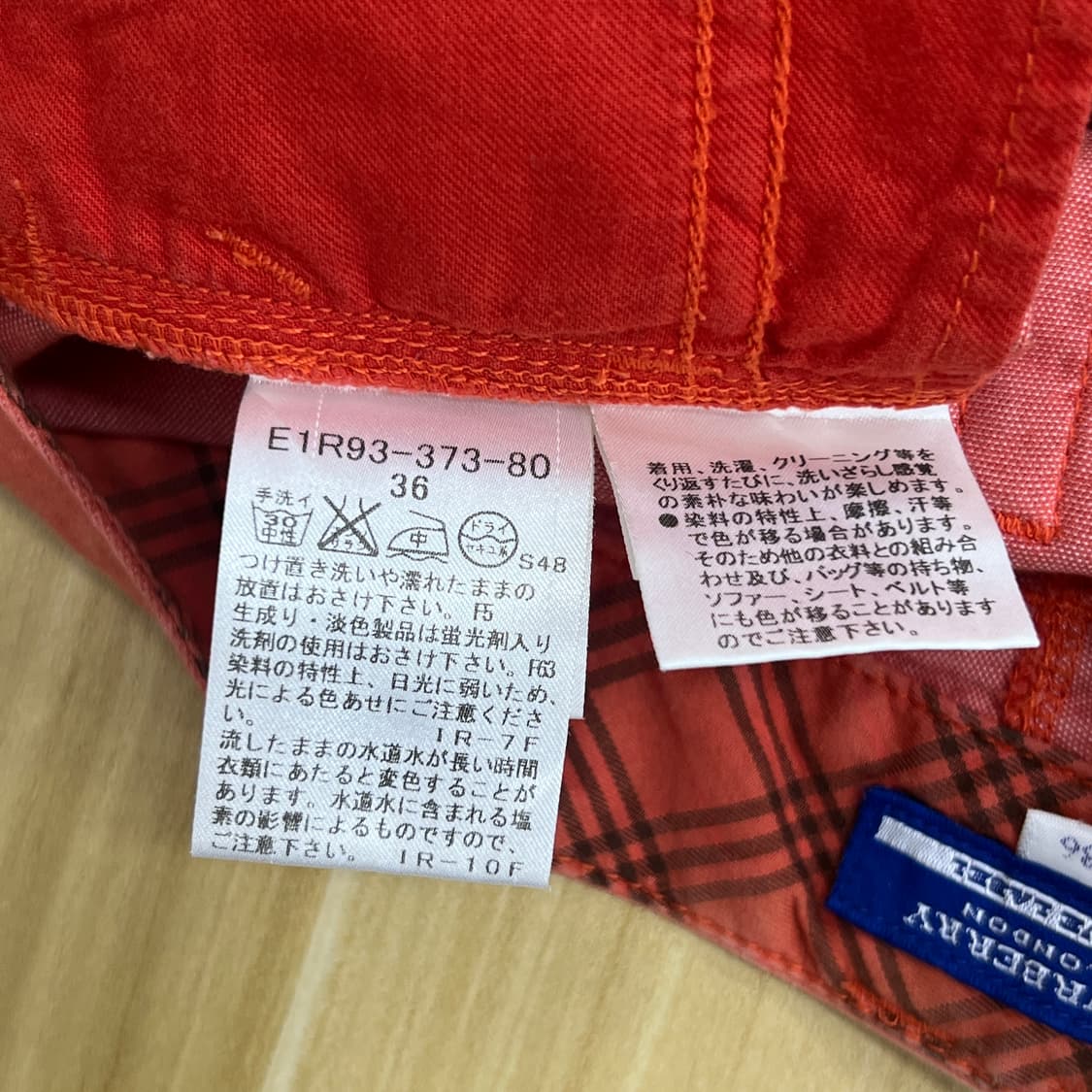 버버리 블루라벨 코랄 오렌지 롤업 데님 숏팬츠 36 상품이미지7