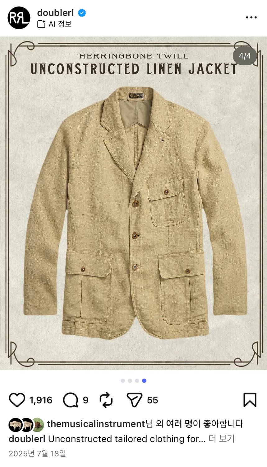 RRL 언컨스트럭티드 린넨 자켓(L) 상품이미지10