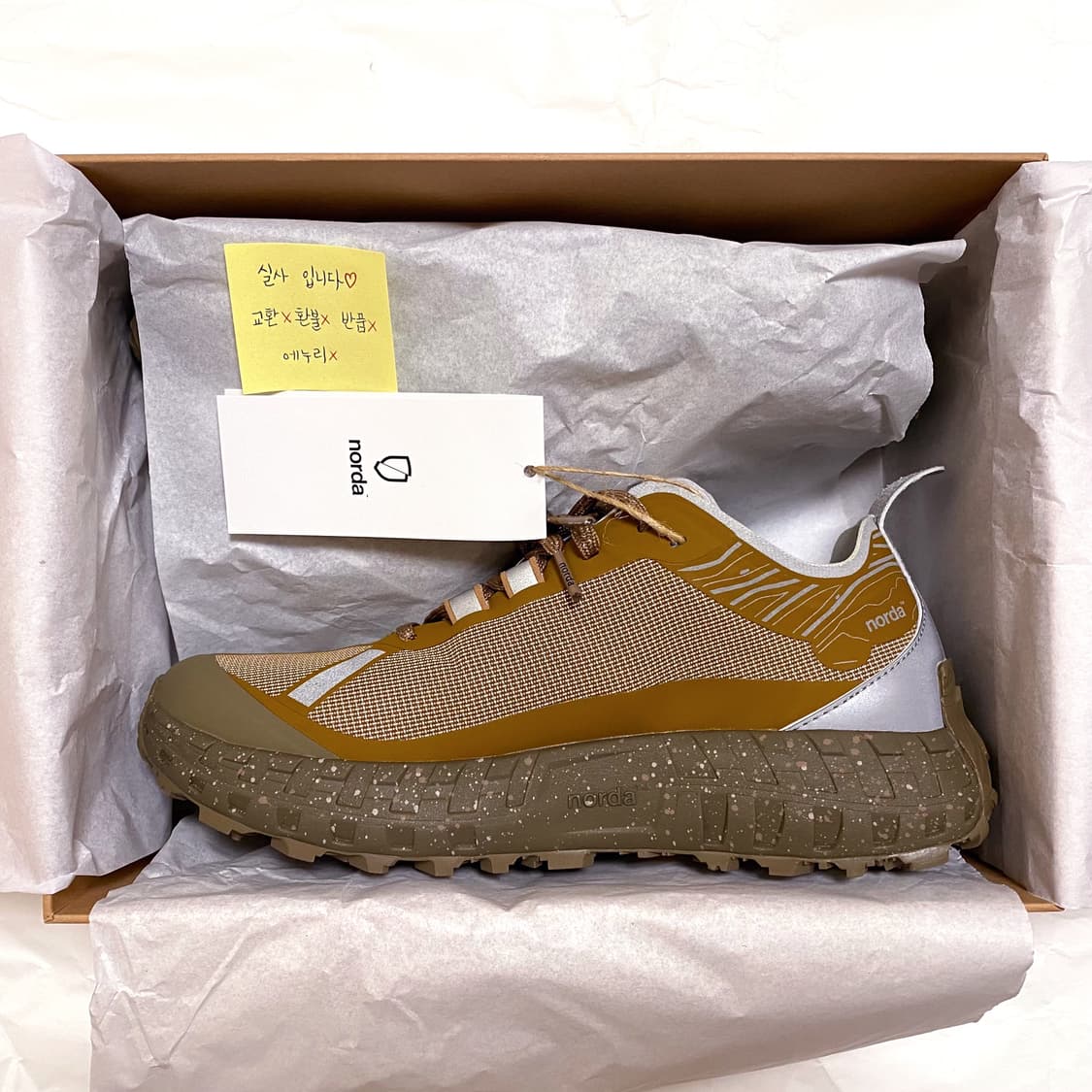 (특가) 노다 001a 001 loam w8.5 252.5 245 250 상품이미지7