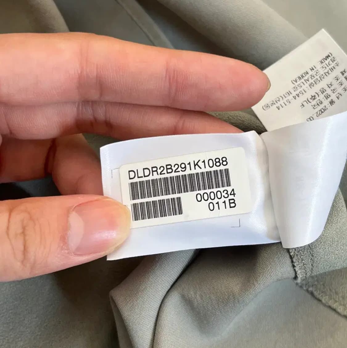 닥스 여성 원피스 (88-160) 상품이미지5