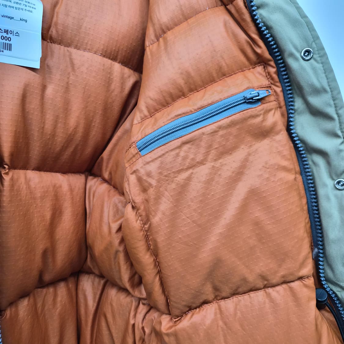 노스페이스 카키 오렌지 배색 패딩 점퍼 남성 S 상품이미지10
