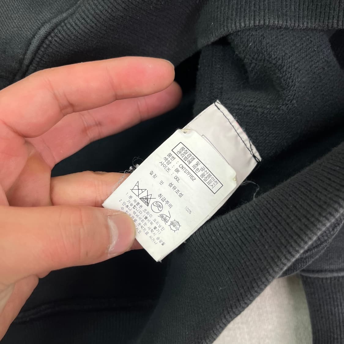 105 디스이즈네버댓 빅로고 후드티 상품이미지5