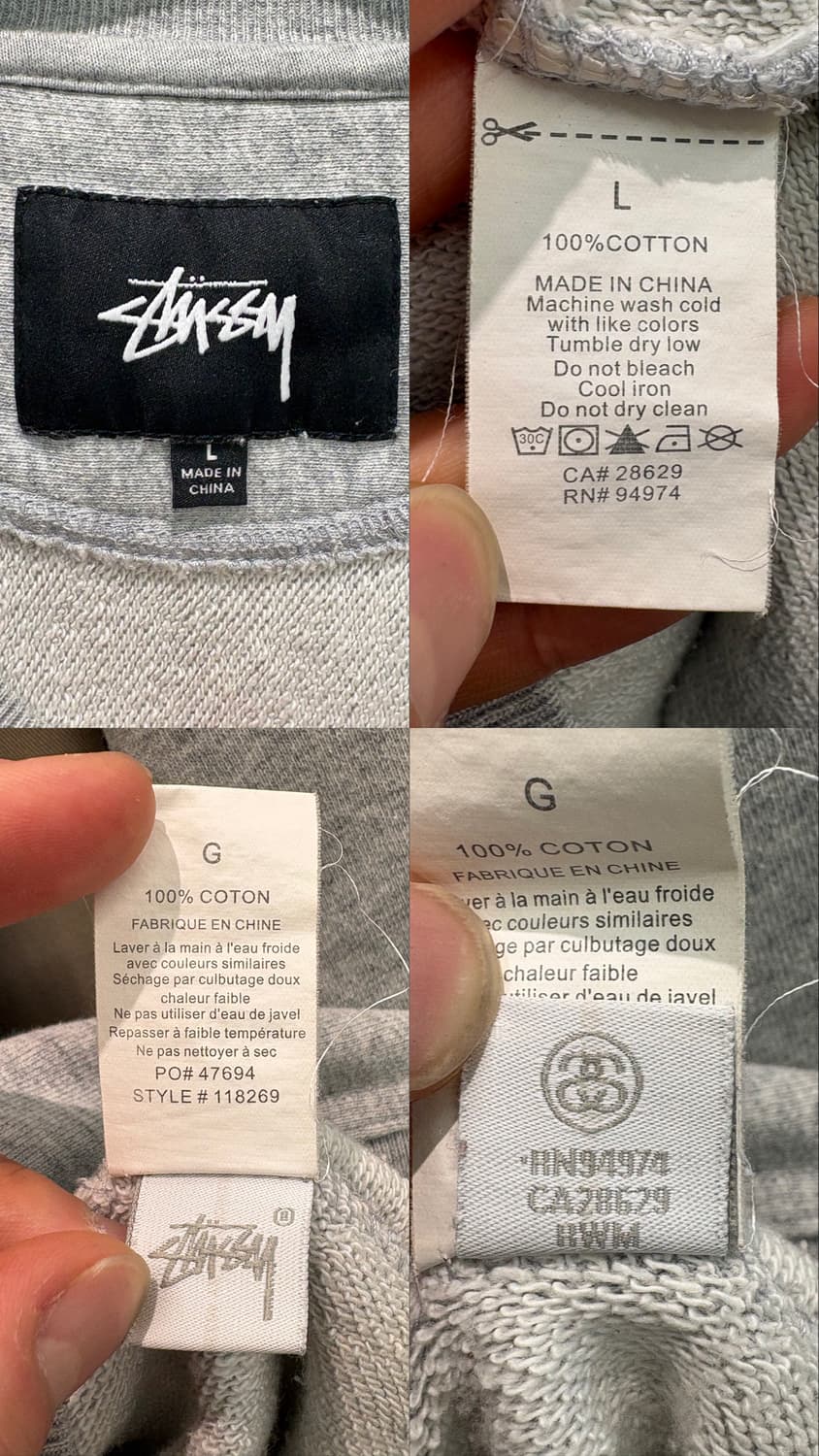 스투시 베이직 로고 맨투맨 상품이미지10