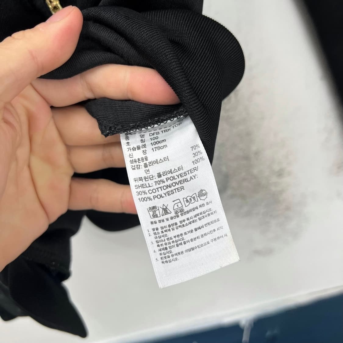 아디다스 독일 트랙탑 져지 상품이미지5