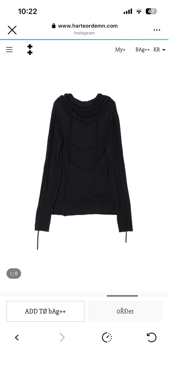 하르테올뎀 후드 롱슬리브 2사이즈 상품이미지1