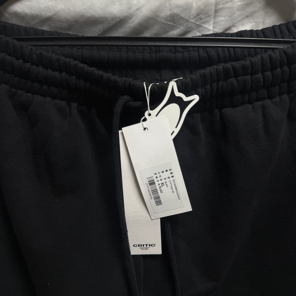 크리틱 로고 스웻팬츠 XL (새상품)(공홈품절) 상품이미지3