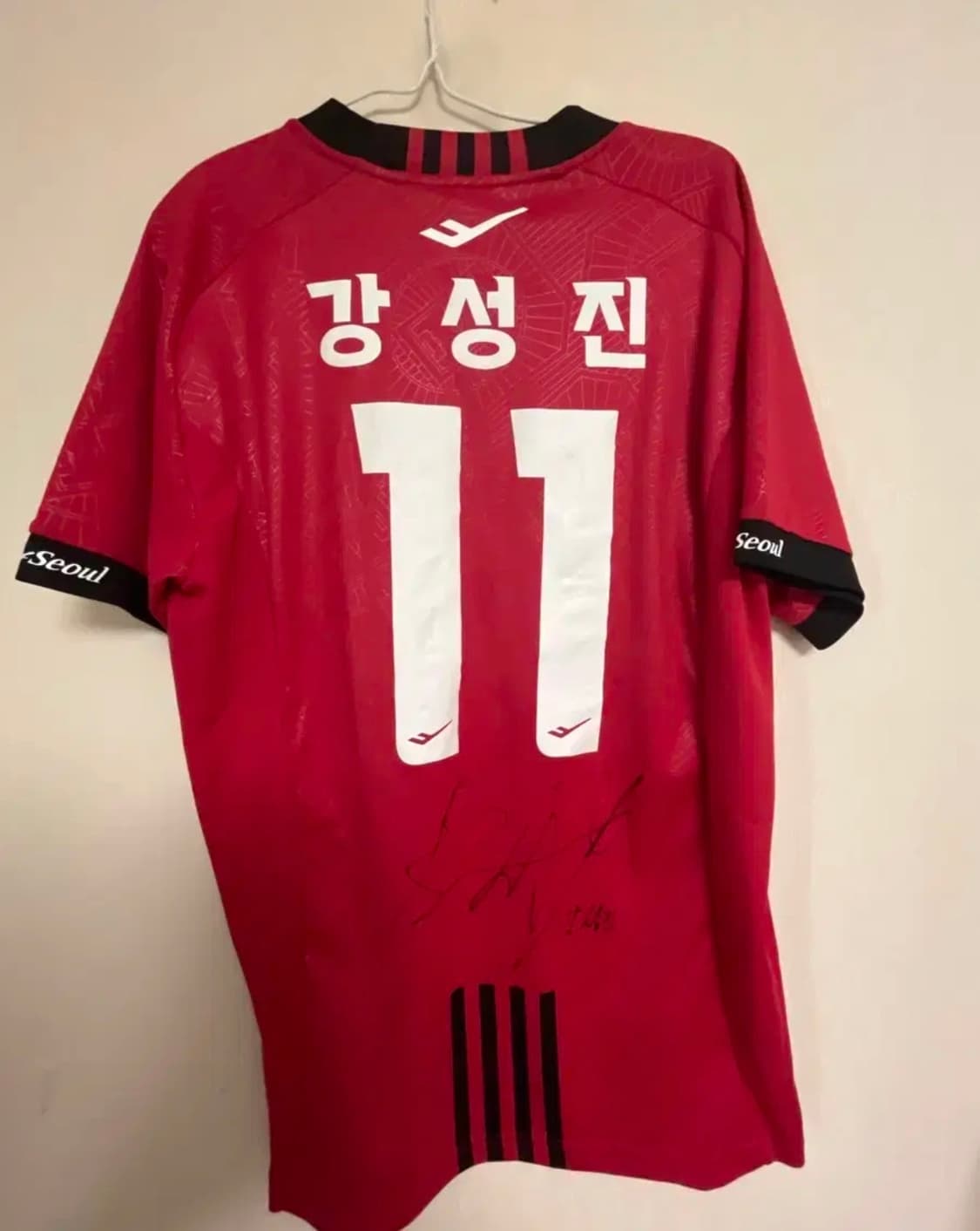 강성진 싸인 유니폼 상품이미지2