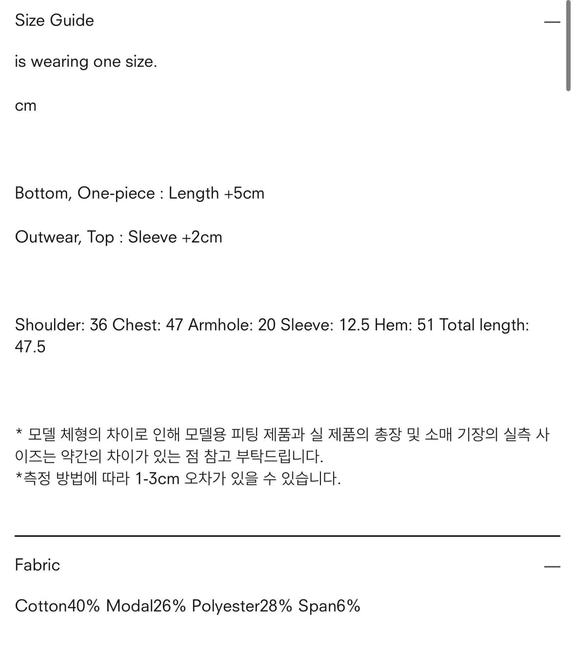 트리밍버드) Summer Wave T-Shirts Light Blue 상품이미지7