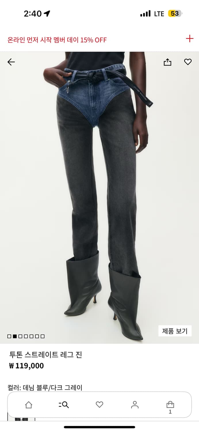 마르지엘라디자이너 “글렌마틴스*H&m콜라보“ 청바지 38 상품이미지6