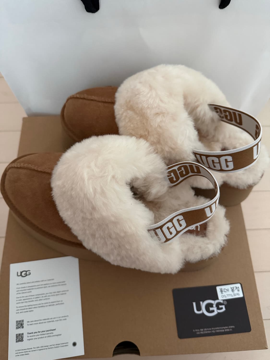 미국어그UGG 펀케트 플랫폼 밴딩슬리퍼 상품이미지3