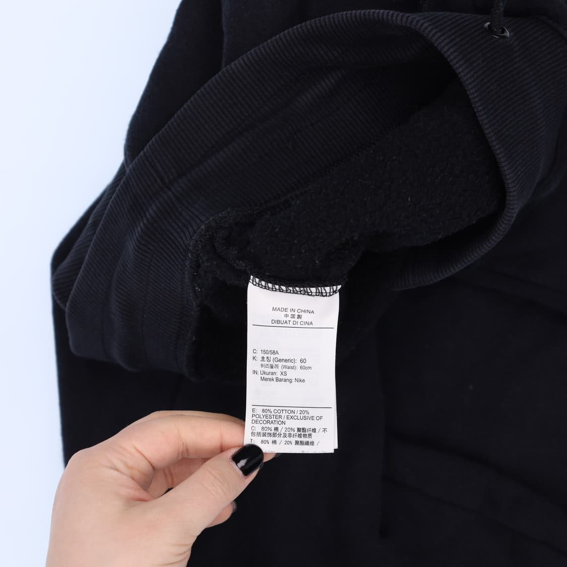 XS 나이키 기모 와이드 트레이닝 바지 0206M 상품이미지5