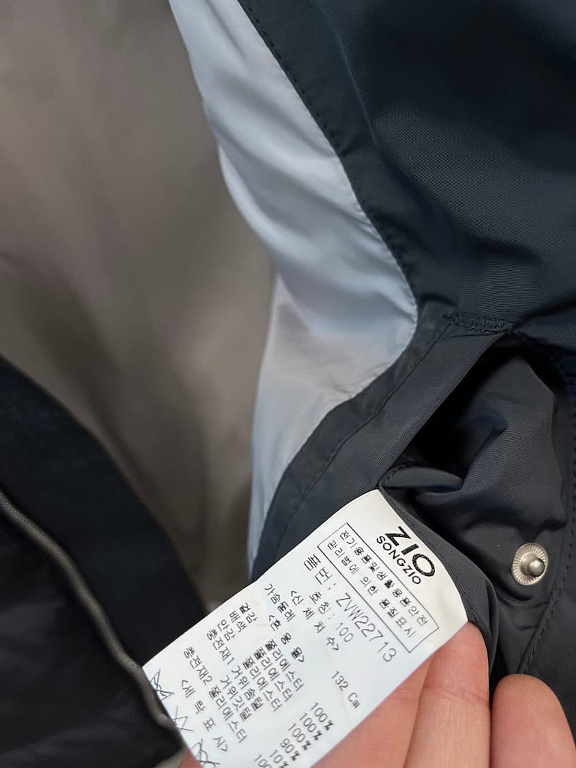 105) 지오송지오 무스탕 다운패딩  상품이미지6