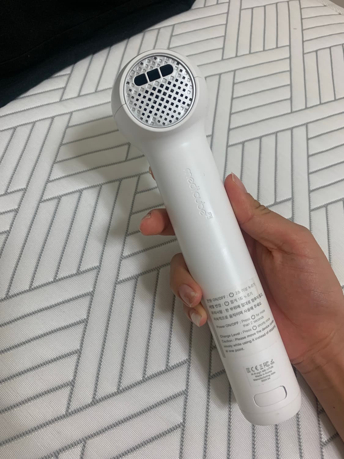 메디큐브 에이지알 울트라튠 상품이미지3