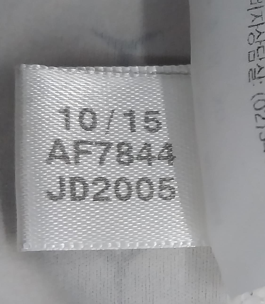 아디다스 도트 패턴 하프집업 바람막이 2XL 상품이미지6