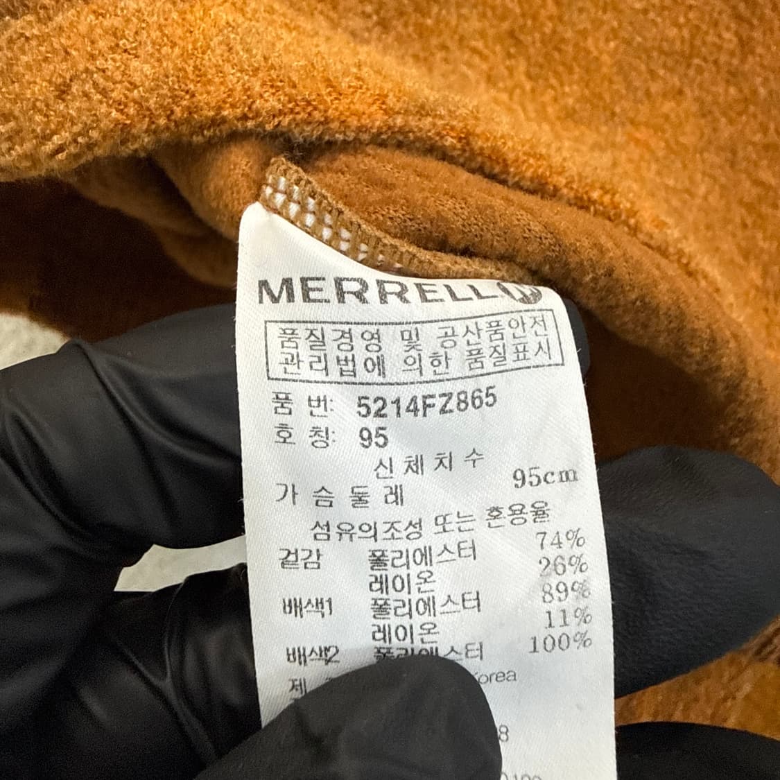 M 머렐 반집업 니트 스웨터 0512T 상품이미지4