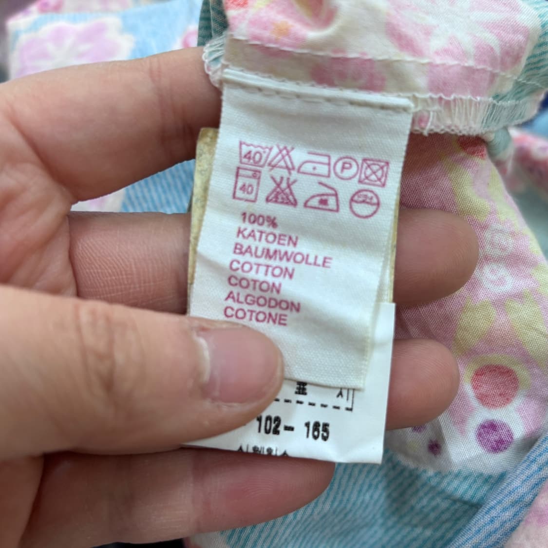 90-102-165 오일리 데님 원피스 0414E 상품이미지5