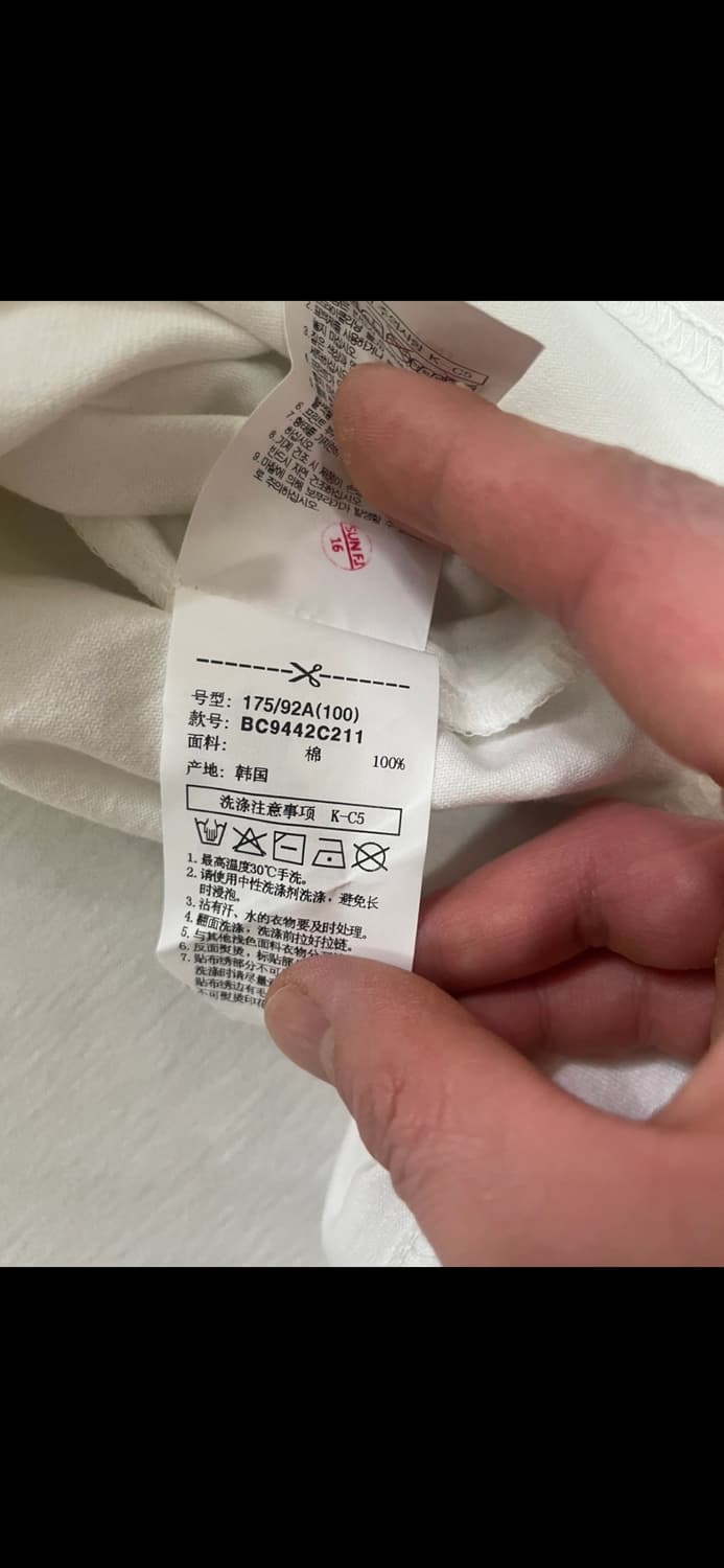 빈폴 반팔티 100사이즈 팔아요. 상품이미지3