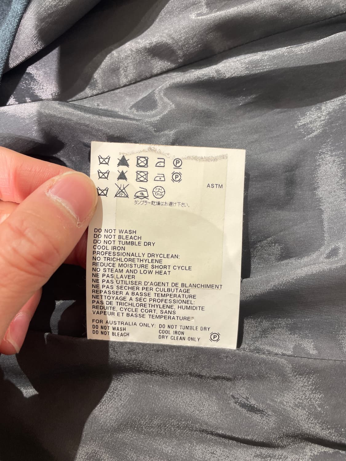 질샌더 틸 플랩 포켓 퍼늘넥 울 자켓 상품이미지9