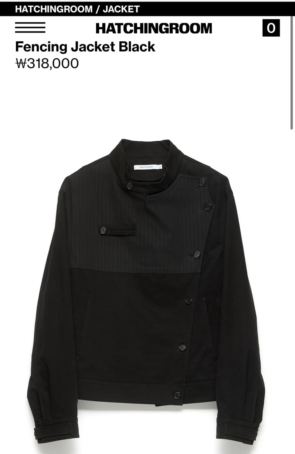 해칭룸 FENCING JACKET(펜싱 자켓) [2, 블랙] 새상품 상품이미지1