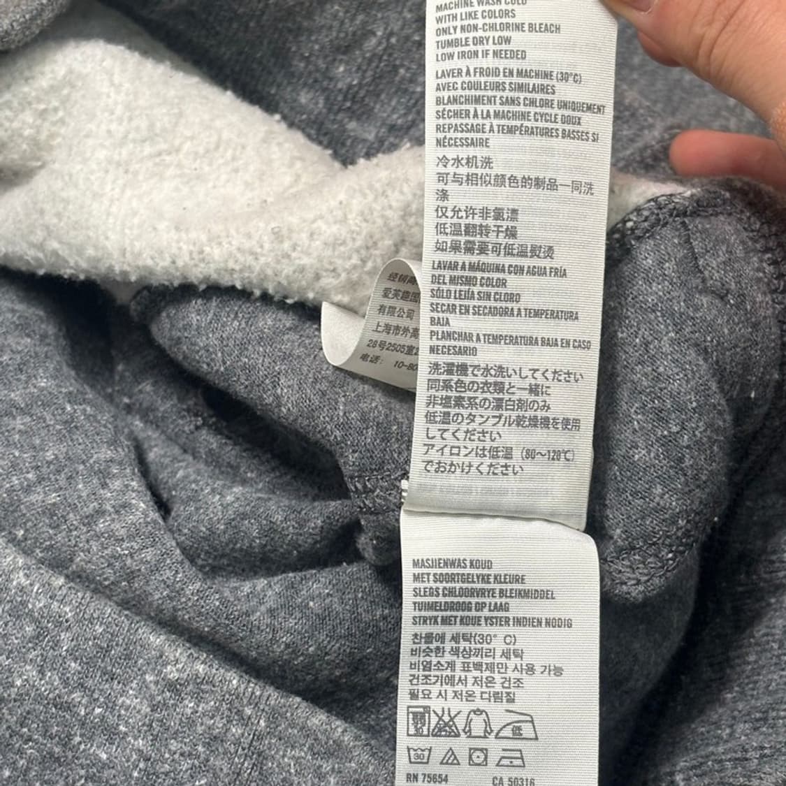 ABERCROMBIE 기모 스웻팬츠 그레이 S 상품이미지8