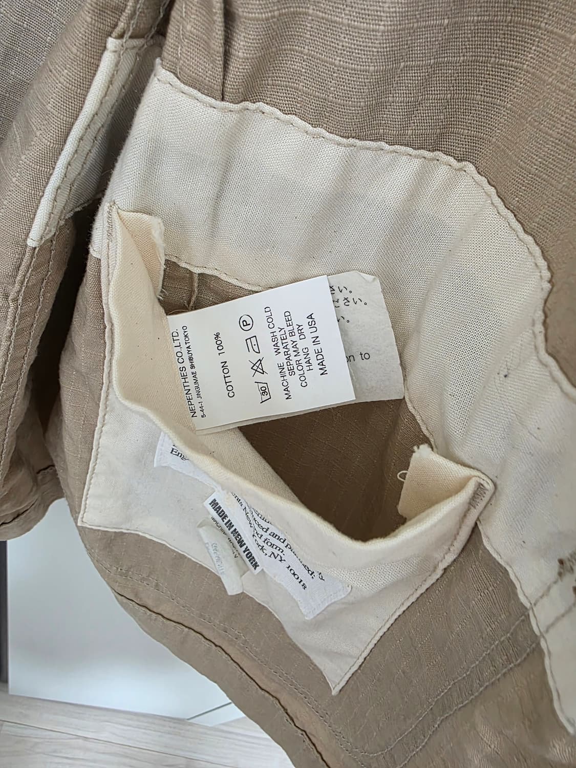 엔지니어드가먼츠  베드포드 자켓 베이지 M 상품이미지9