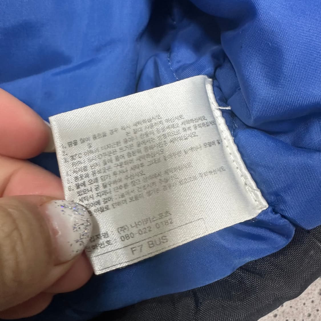 ✨ (바배) 나이키 올드스쿨 오버핏 누빔 패딩  상품이미지5