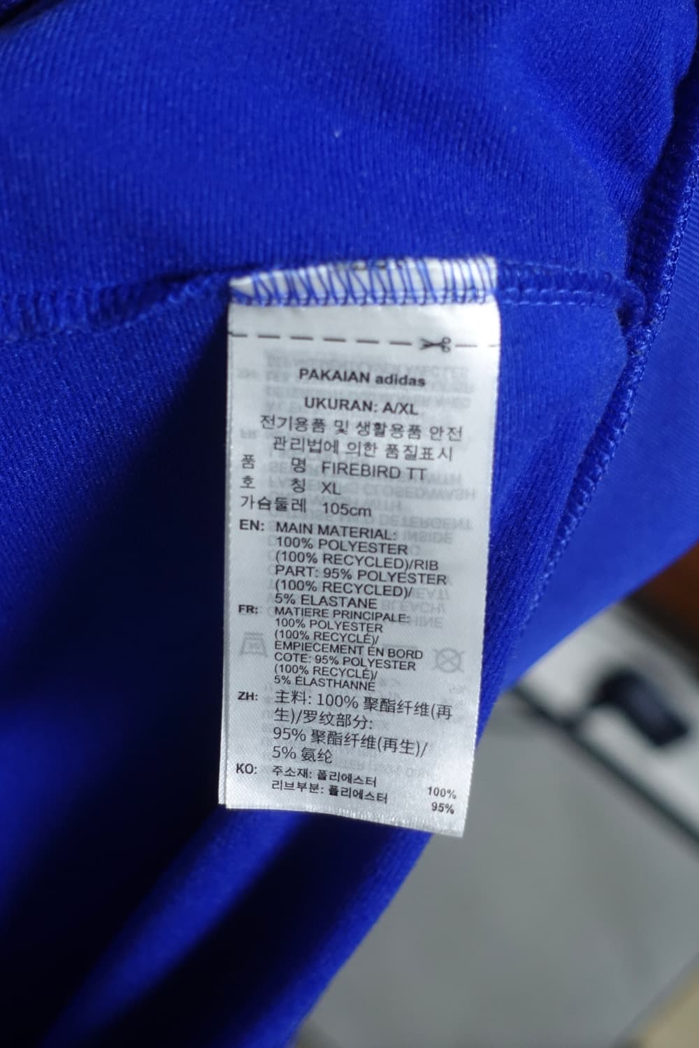 아디다스 파이어버드 트랙탑 파랑 XL 상품이미지4