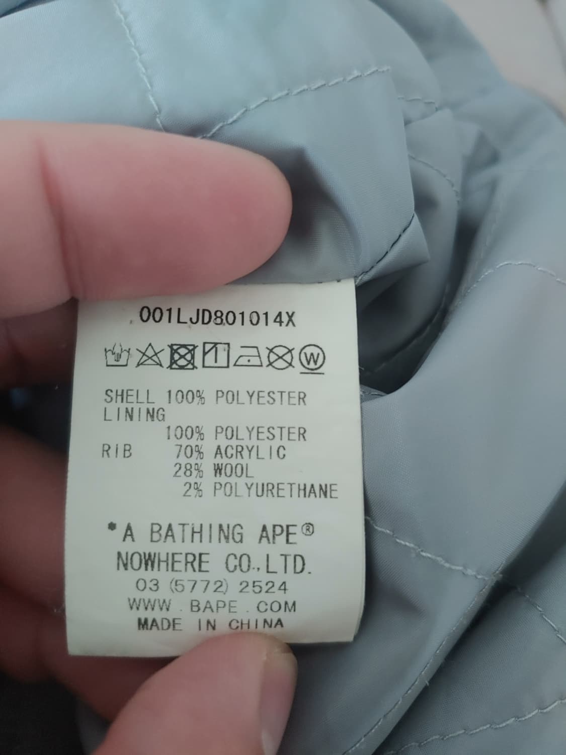 [L] 베이프 그레이 1ST 황계 카모 퀄티드 퍼 샤크후드집업 상품이미지4