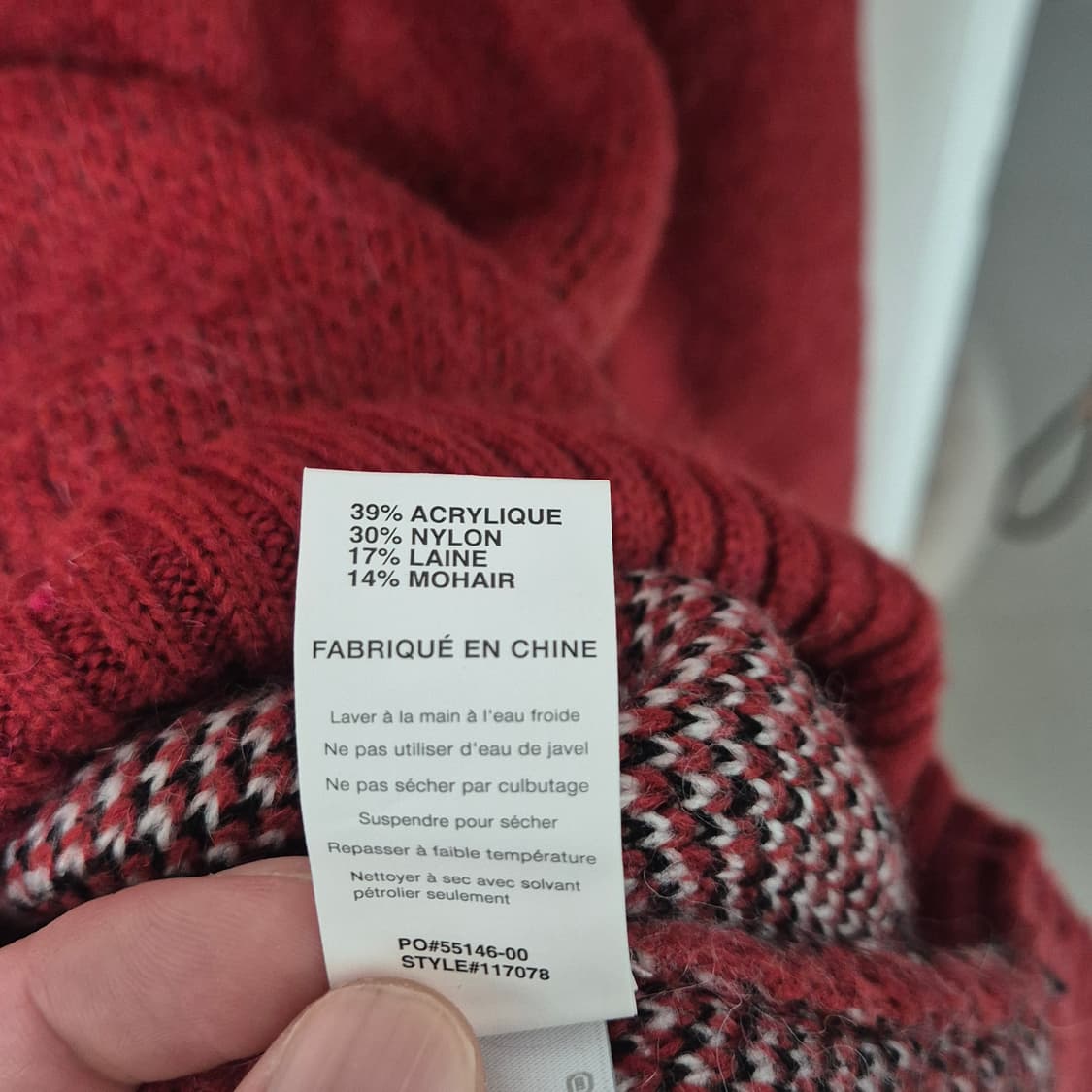 스투시 8볼 니트 XL 상품이미지5