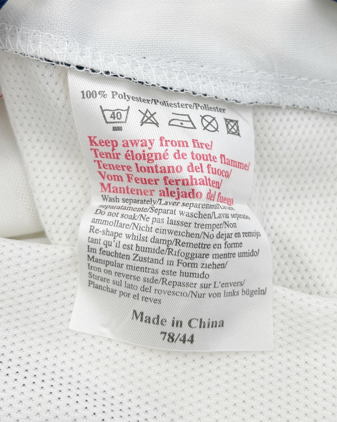 엄브로 01-03 잉글랜드 홈 월드컵킷 데이비드 베컴 상품이미지8