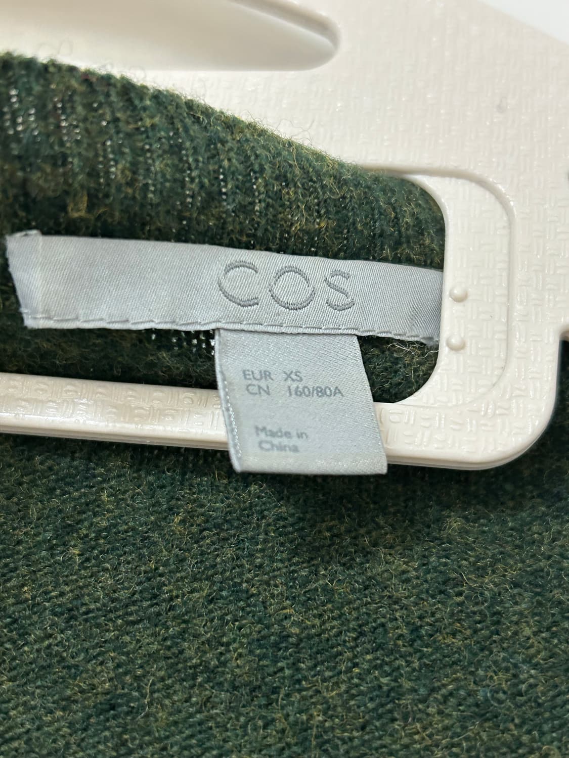 코스 가디건 상품이미지2