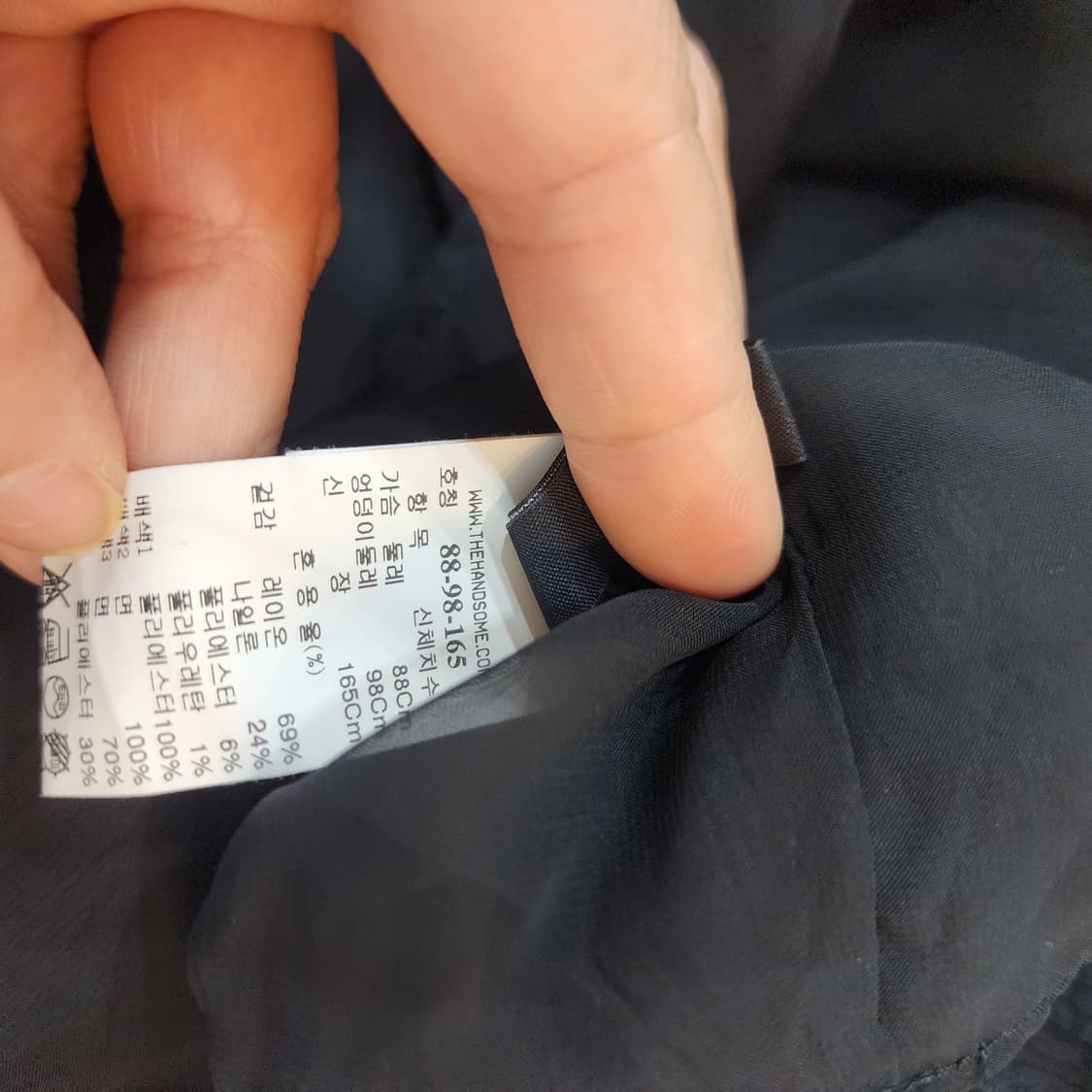 시스템 민소매 블라우스 가슴88 상품이미지10