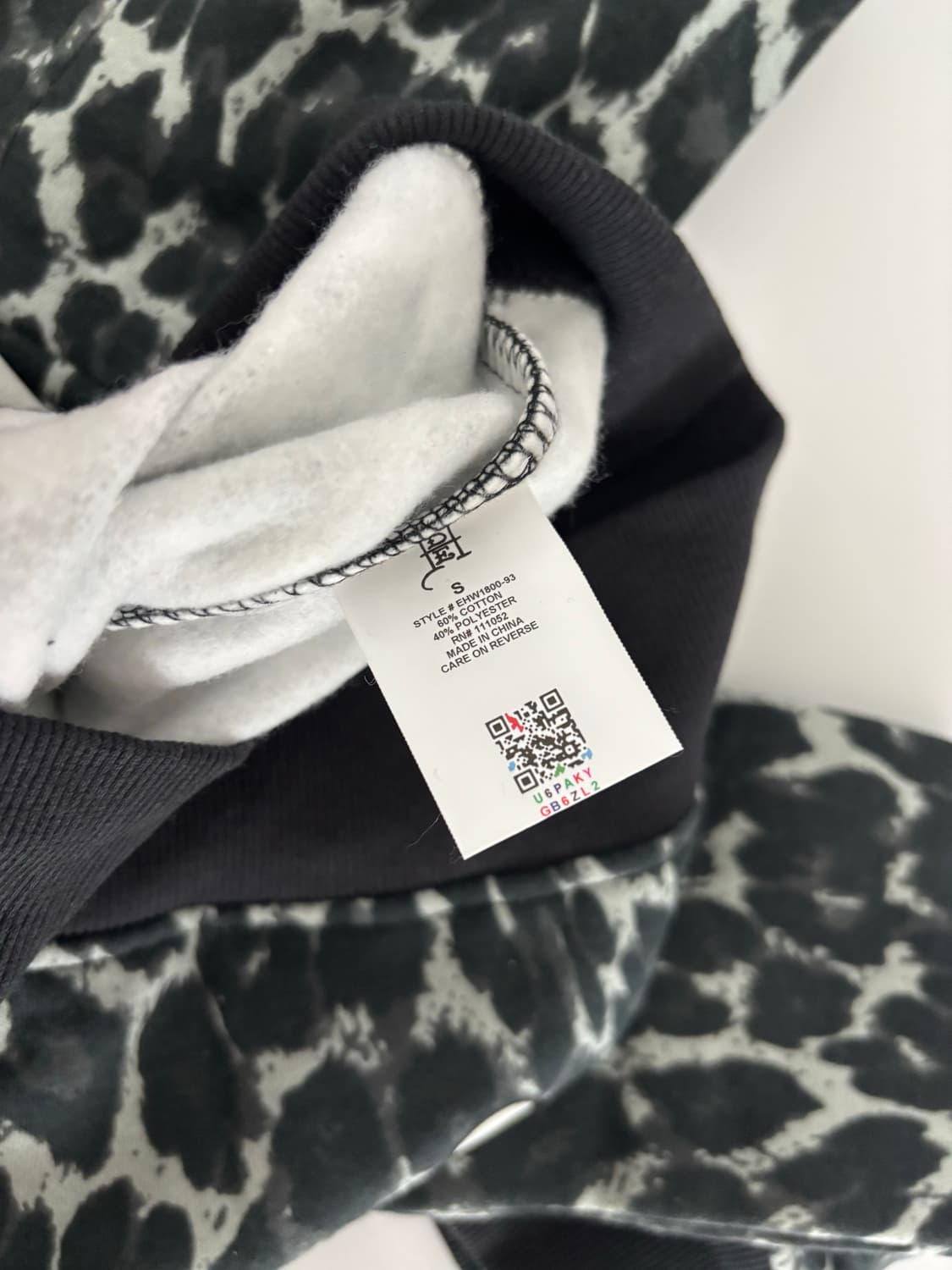 [새제품] 에드하디 레오파드 후드집업 상품이미지6