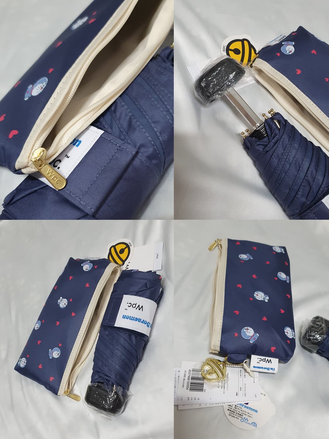 네이비 wpc 도라에몽 자외선차단 양산 양우산  상품이미지3