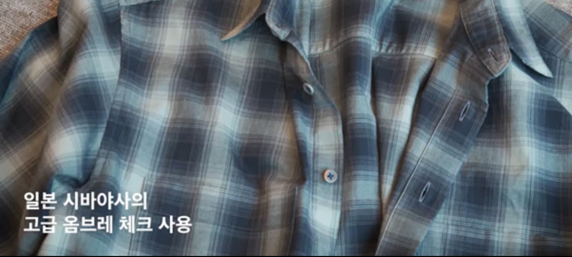 벨리에 마이라이브러리 체크 셔츠 상품이미지3