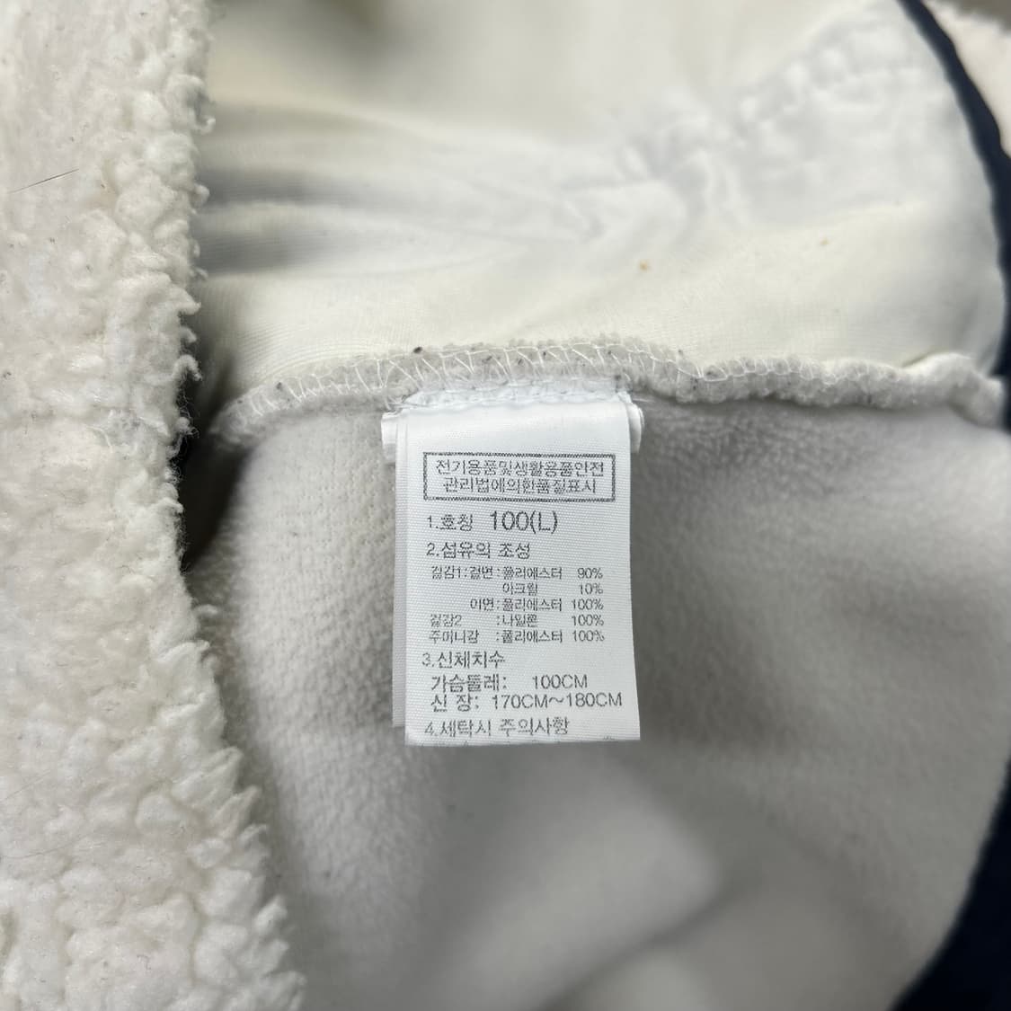 노스페이스 후리스[1579] 상품이미지9