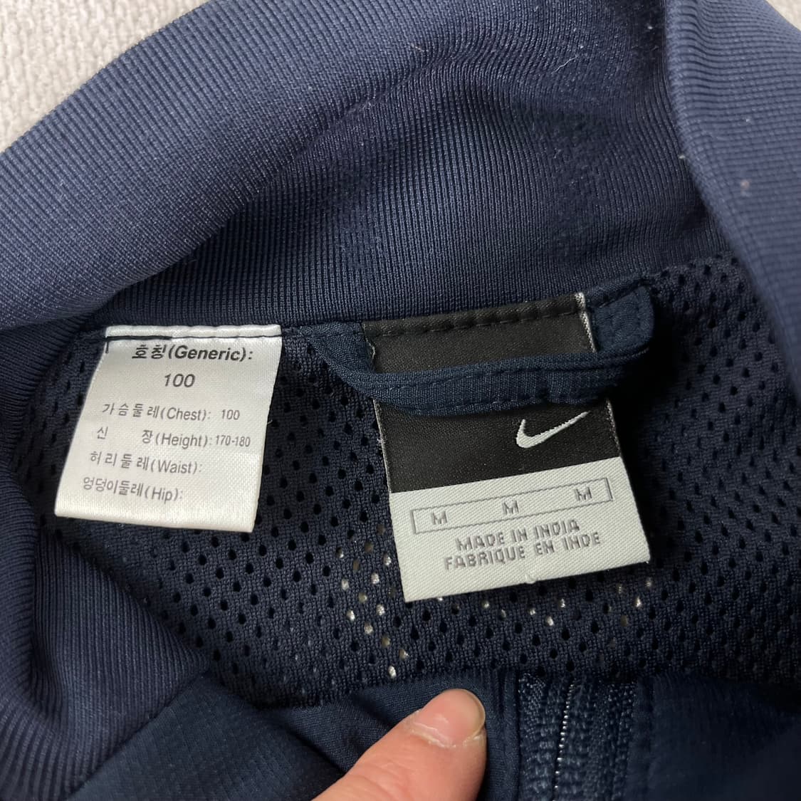 100 나이키 대한민국 국대 바람막이 자켓 상품이미지2